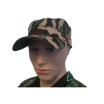 Camo Cap