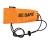 FieldPB Be Safe Barrel Cover Orange
